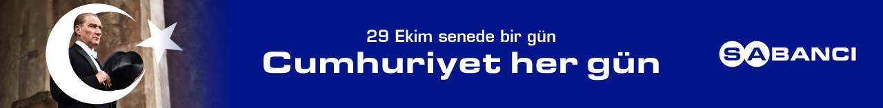 Advert